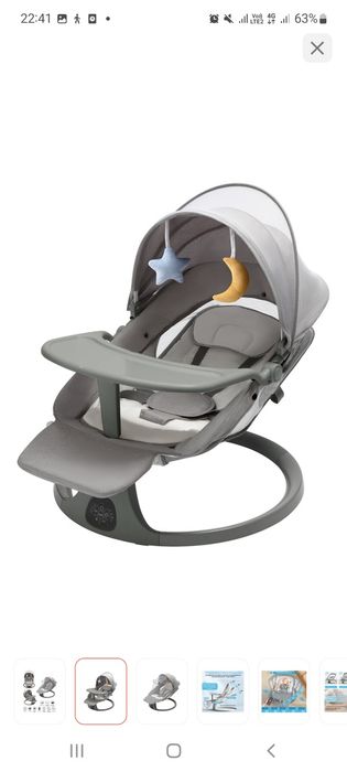 Продам люлька шезлонг маятник