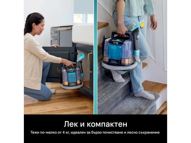 Перяща Прахосмукачка Килими Тапицерии Shark StainStriker HairPro PX251