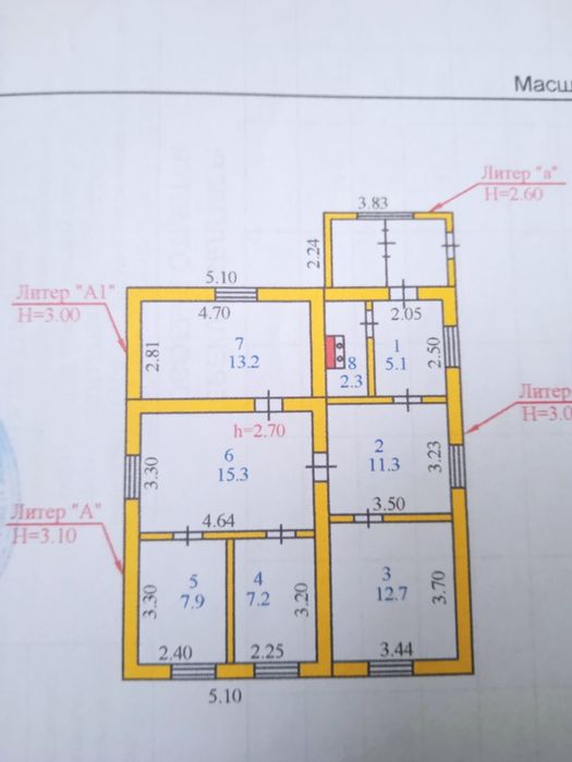 Продам дом  в г. Петропавловск