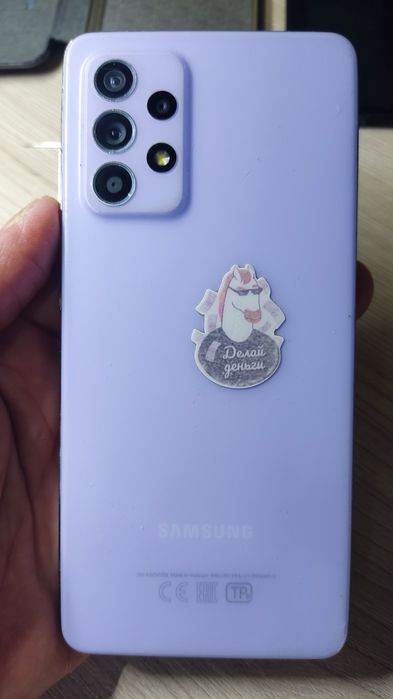 Самсунг А52/256GB   Samsung A52