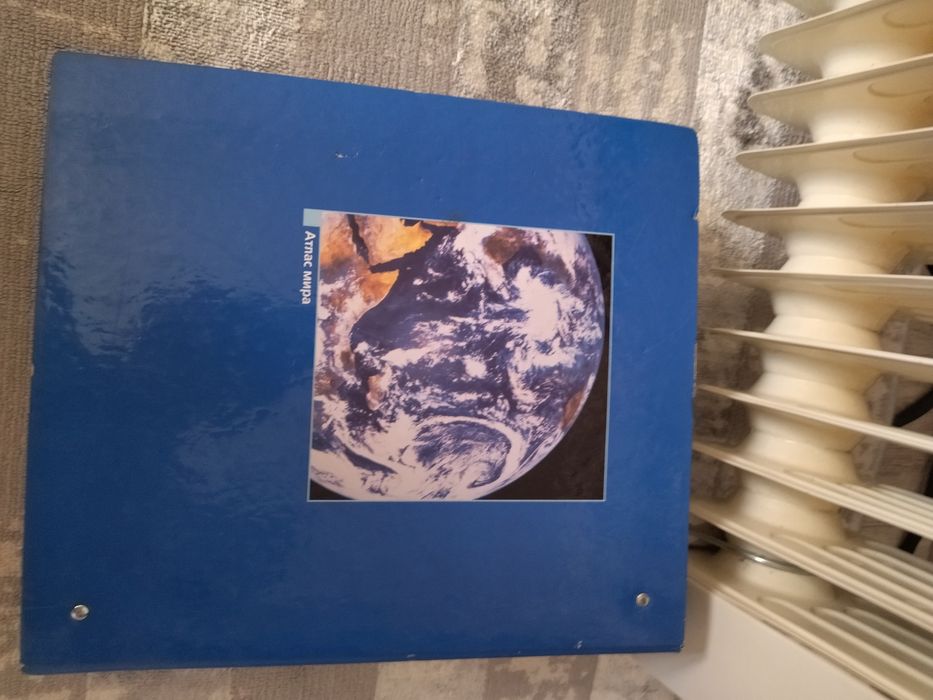 Книга Древо Познания продам