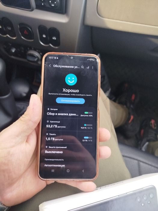 Продам Samsung A13 с NFC
