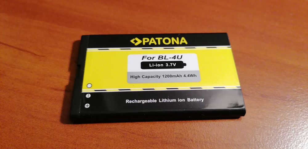 Baterie BL-4U 1200mAh