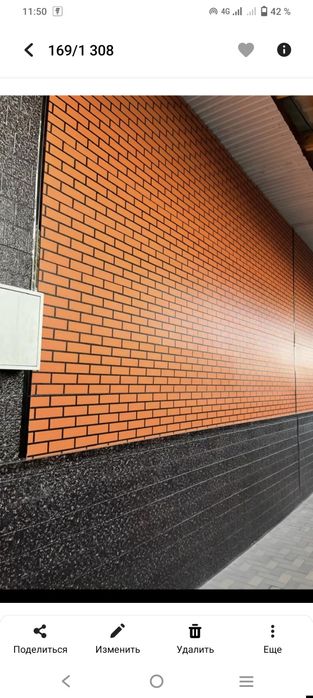 альюминиевые сендвич панели