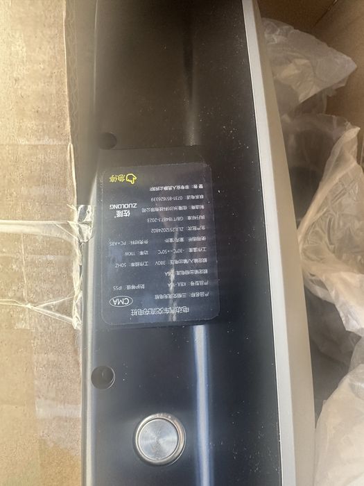 11kw elektromobillar uchun zaryadka