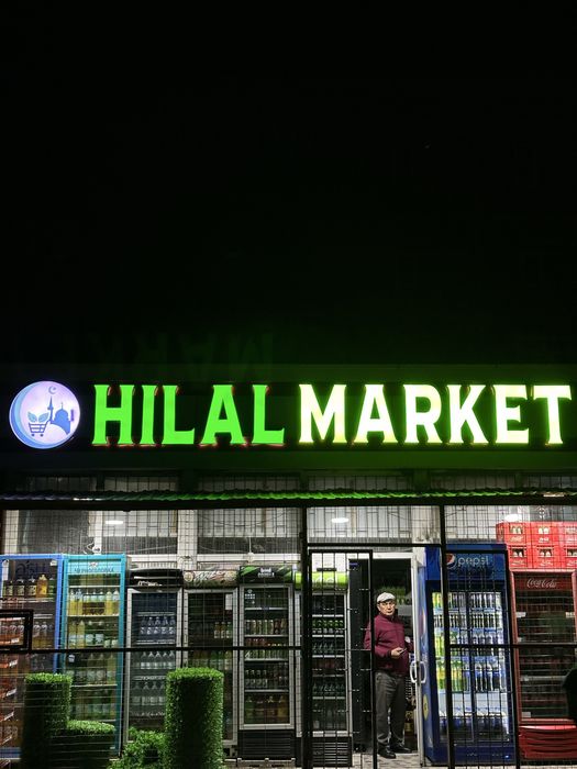 Tashqi Reklama/Наружная Реклама