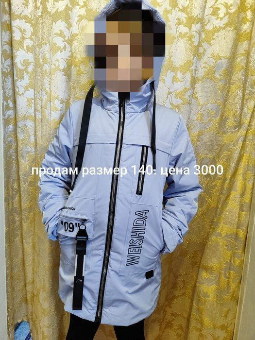 Продам все что на фото .