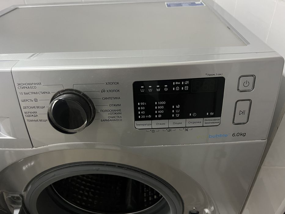 Samsung kir moshina 6kg