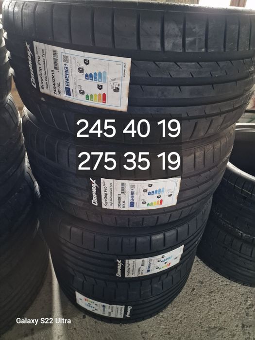 245 35 19/275 30 19 Gripmax Sure Grip  pro sport Замъка Ямбол