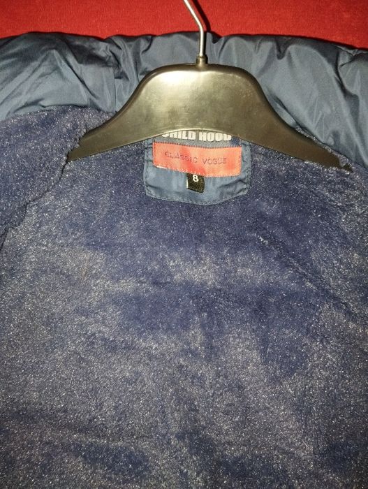 Geacă băieți 8 ani