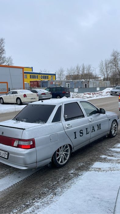 Воссены 16 обмен