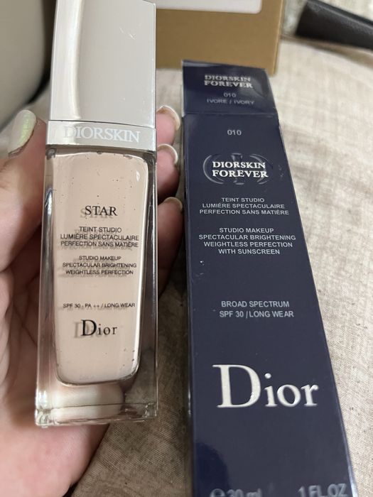 ПРОМО! Оригинална нова козметика на Dior и YSL