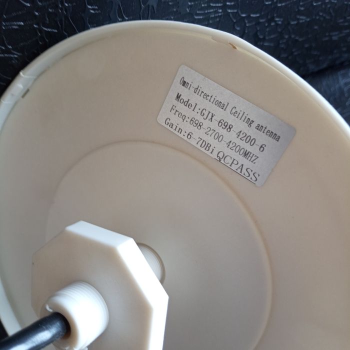 Репитор усилитель