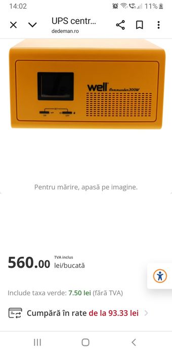 Ups centrala Well commander 300