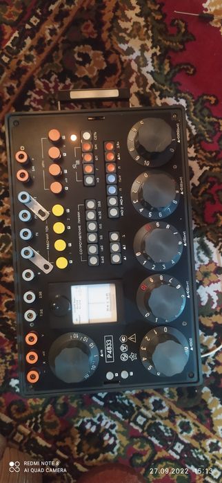 Электронный прибор