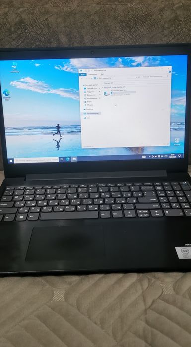 ноутбук леново Lenovo