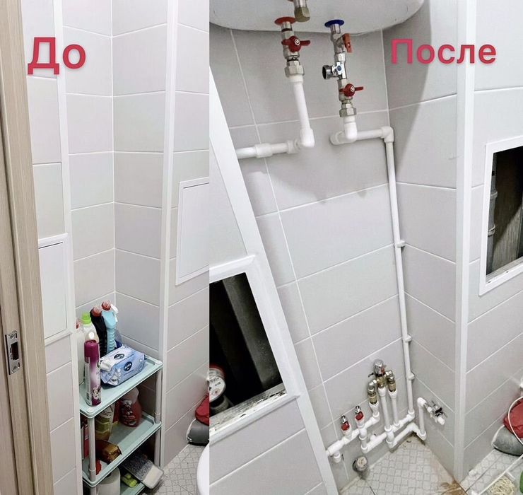 Мастер на дом, Сантехник , аккуратно и быстро с гарантией