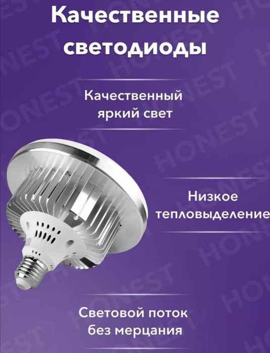 Софт бокс Фото видео мобилография