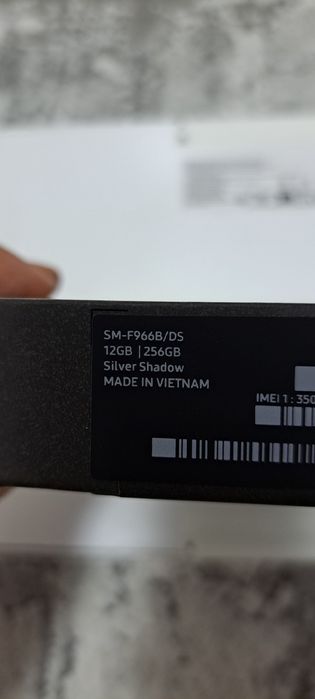 Samsung Z Fold7 silver shadow