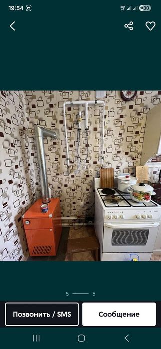 Газификация под ключ в Астане