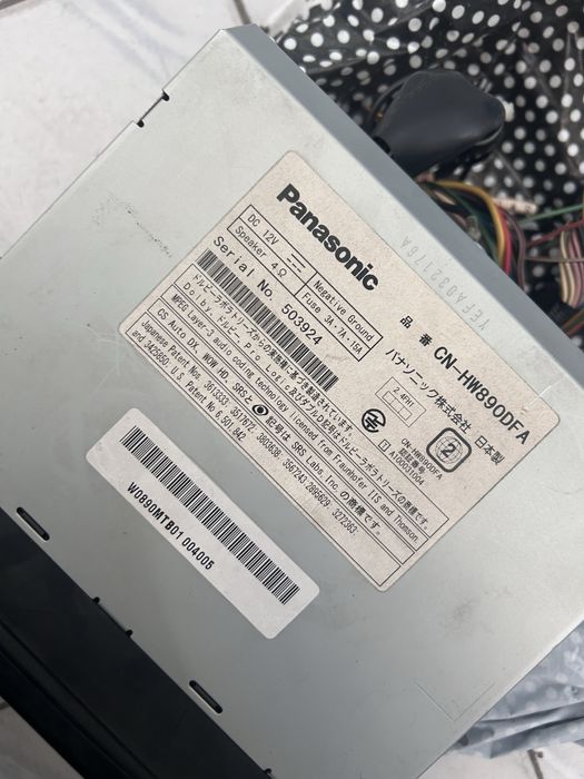 Автомагнитола Panasonic CN-HW890DFA