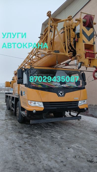 Услуги автокрана, аренда автокрана