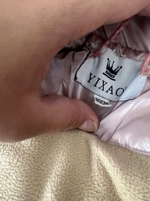 Продам куртку девочка