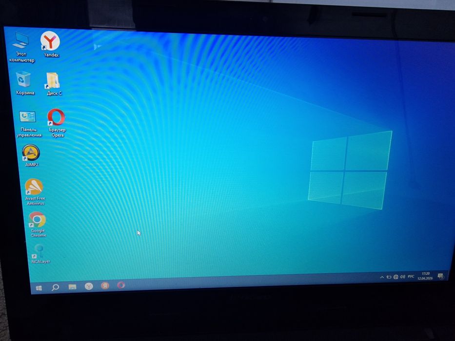 Ноутбук  для работы и учёбы