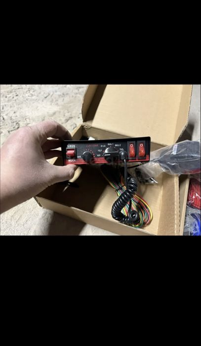 Мигалки СГУ привезены с ОАЭ