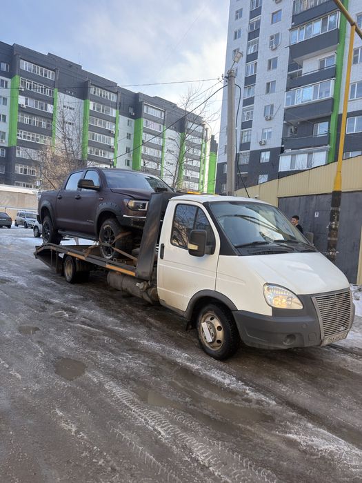 Эвакуатор межгород