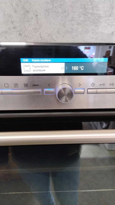 A+ Фурна за вграждане Siemens-Сименс iQ700 ecoClean 3D