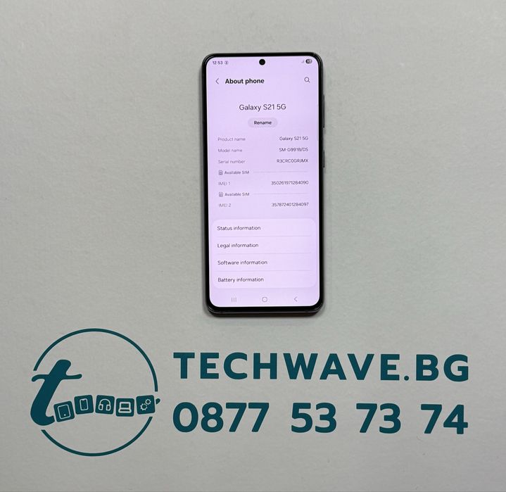 Samsung S 21 5G Black 128 GB