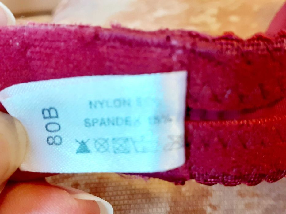 Нов сутиен цвят бордо