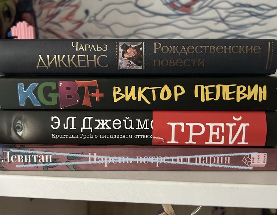 Продаю книги , манги и комикс
