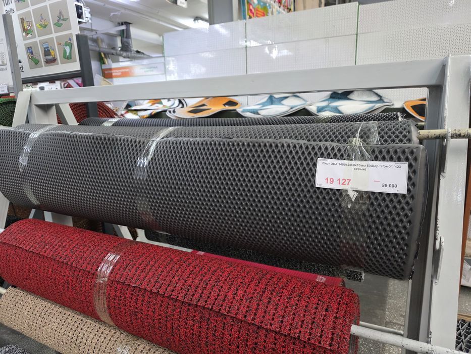 Eva листы EcoCover