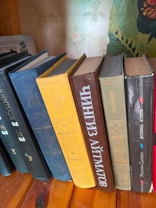 Книги город балхаш