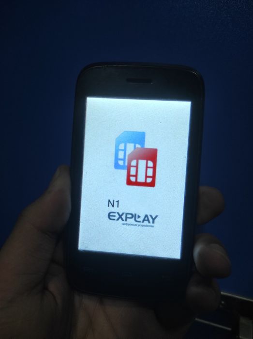 Андроиды из Минска)