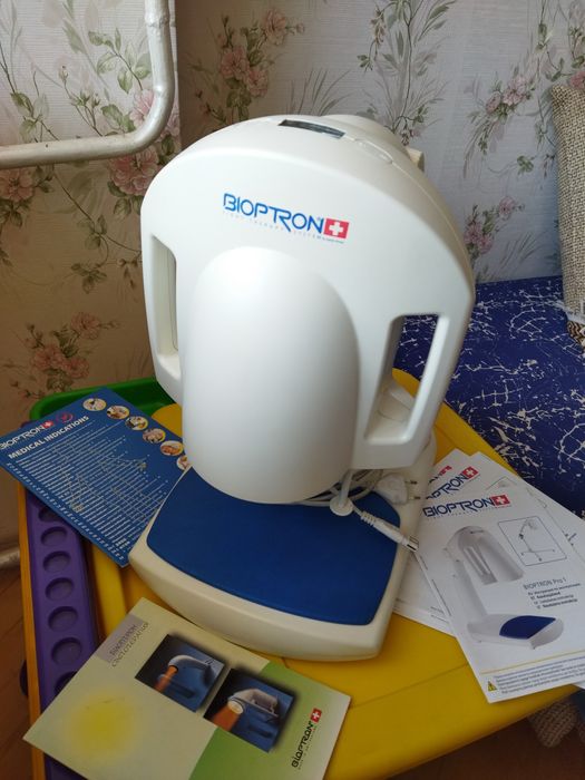 BIOPTRON Pro1. Светотерапия.Швейцария.