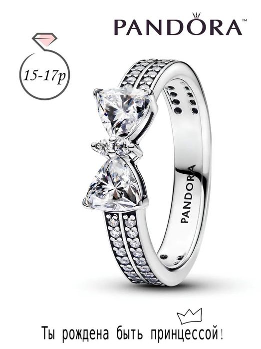 pandora & disney кольцо серебро 925