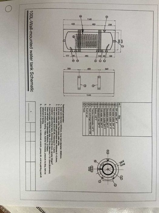 Бойлер косвенного нагрева из нержавейки: 2 500 000 сум - Сантехника ...