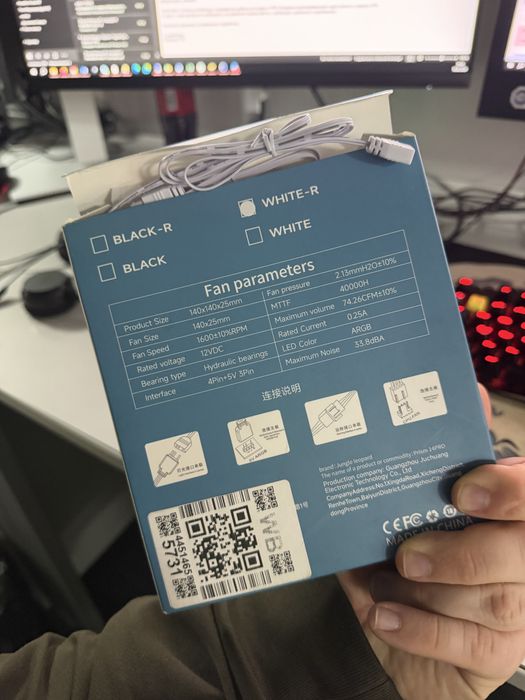 Кулер белый argb на 140мм