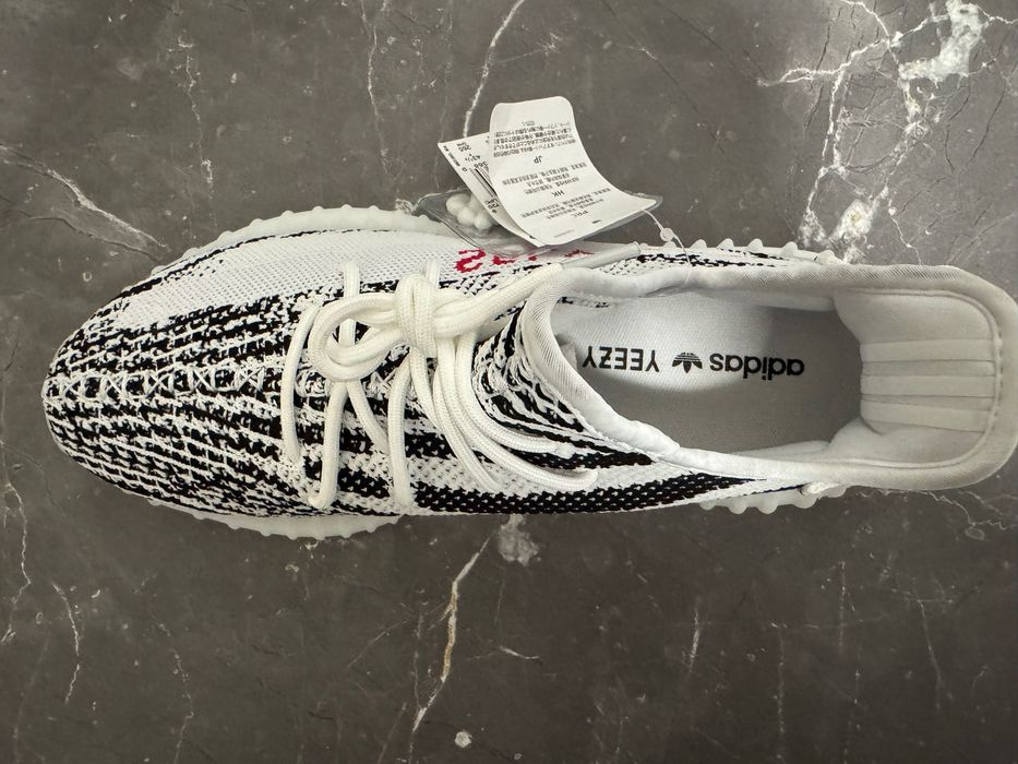 Adidasi Yeezy Boost 350 V2 Zebra - marimi 42-44 - noi, cu eticheta