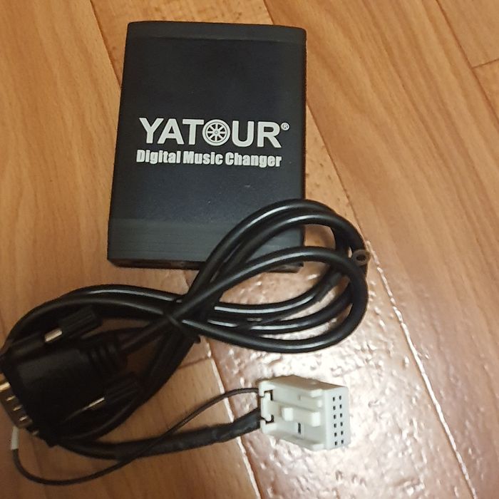 Yatour volkswagen, ятур