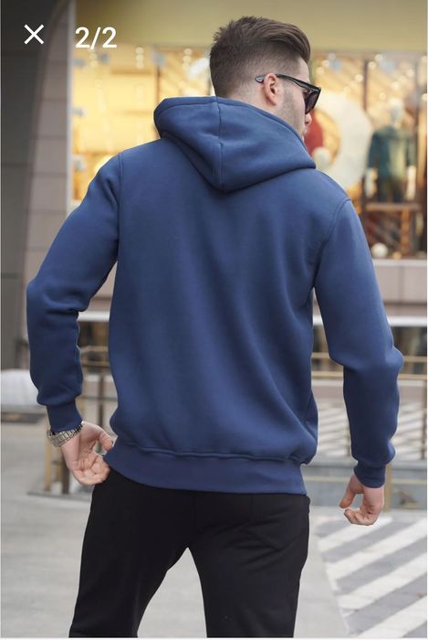 Мъжки суичър тъмно син