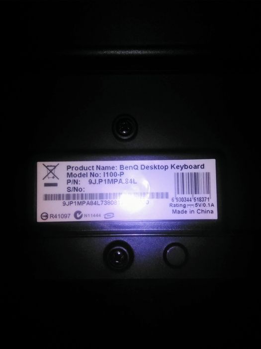 Клавиатура benq desktop