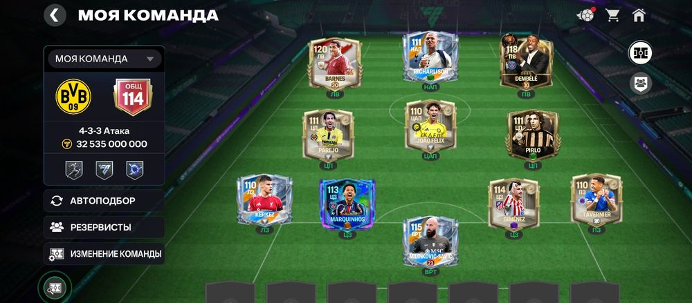 Продам 2 аккаунта 1 5000 второй 7000