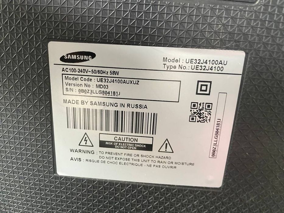 Samusung: UE32J4100AU
