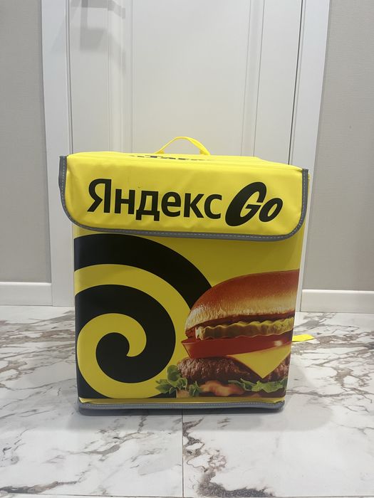 Термосумка Яндекс про