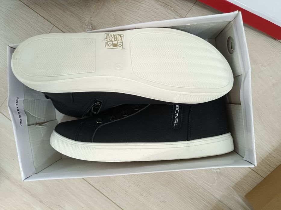 Зимни боти ,ежедневни