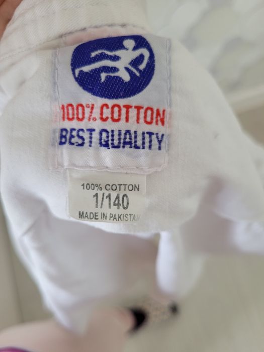 Продам кимоно белого цвета.